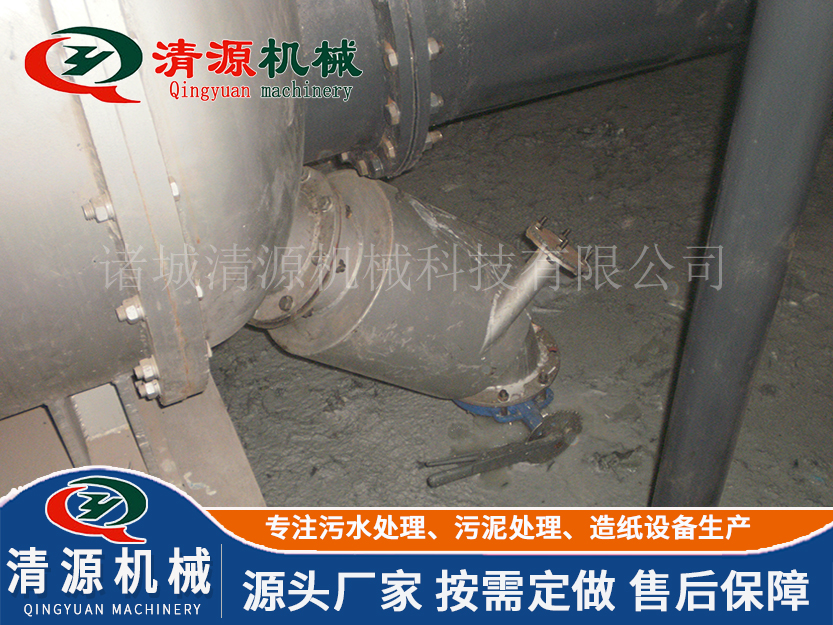 壓力篩.jpg 壓力篩.jpg